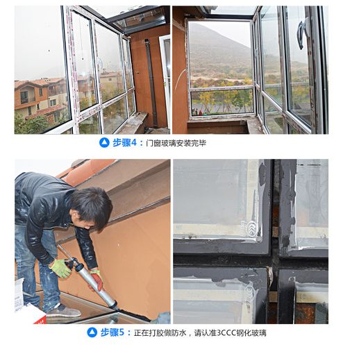 上海门窗厂家定做 铝合金断桥节能窗 断桥铝合金门窗 房间门窗