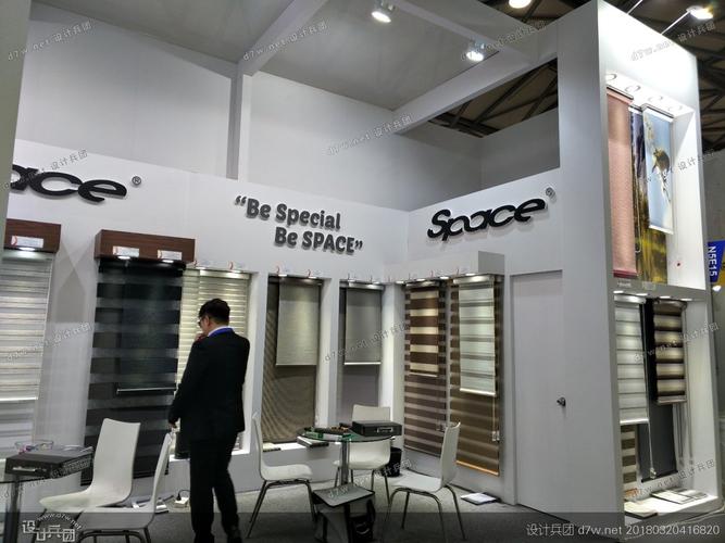 space2018上海门窗遮阳展